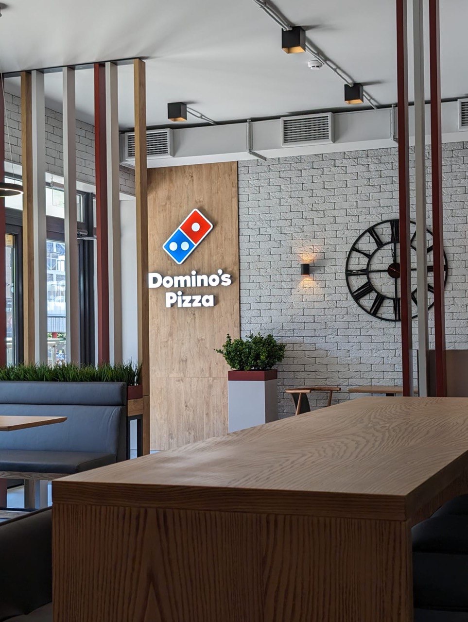 Domino’s Pizza